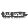 דני ישראל רפי ישראל